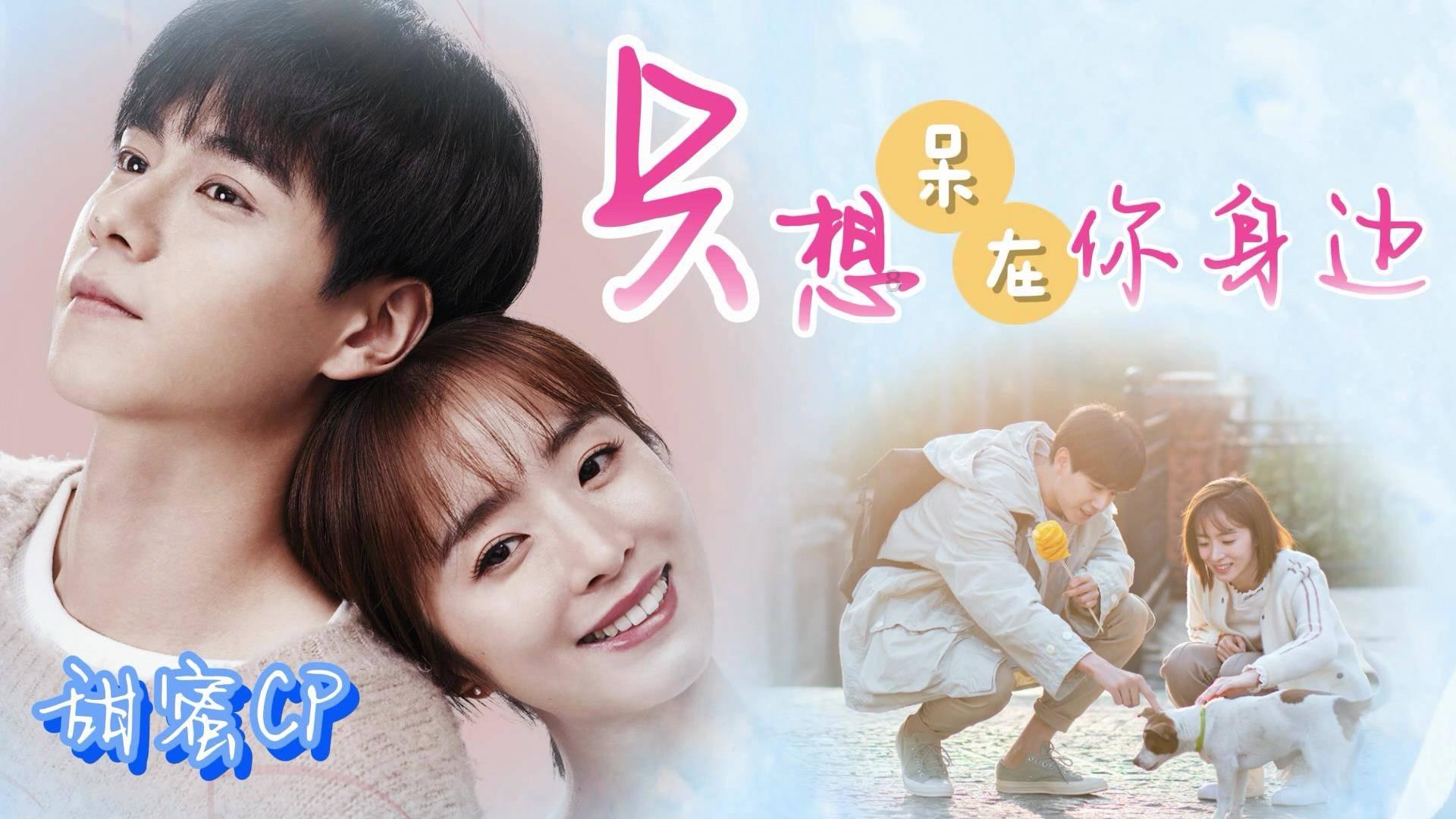龙魂时刻