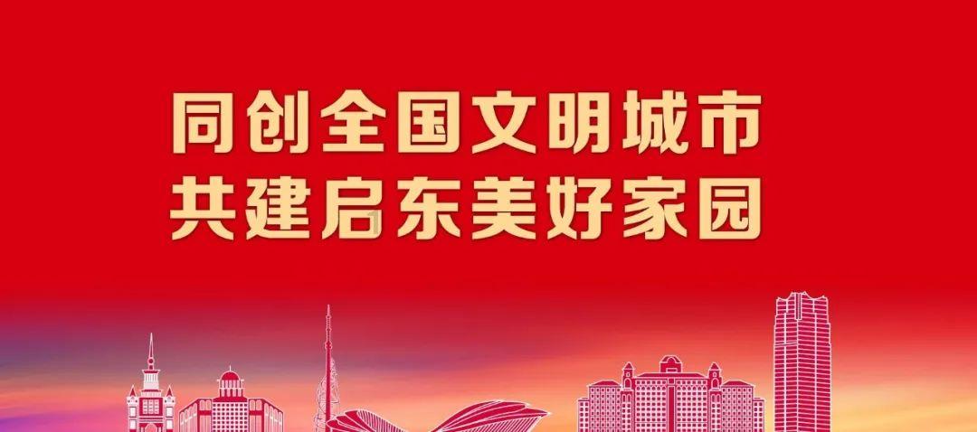 权力与纷争