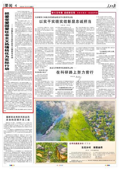 三国志10