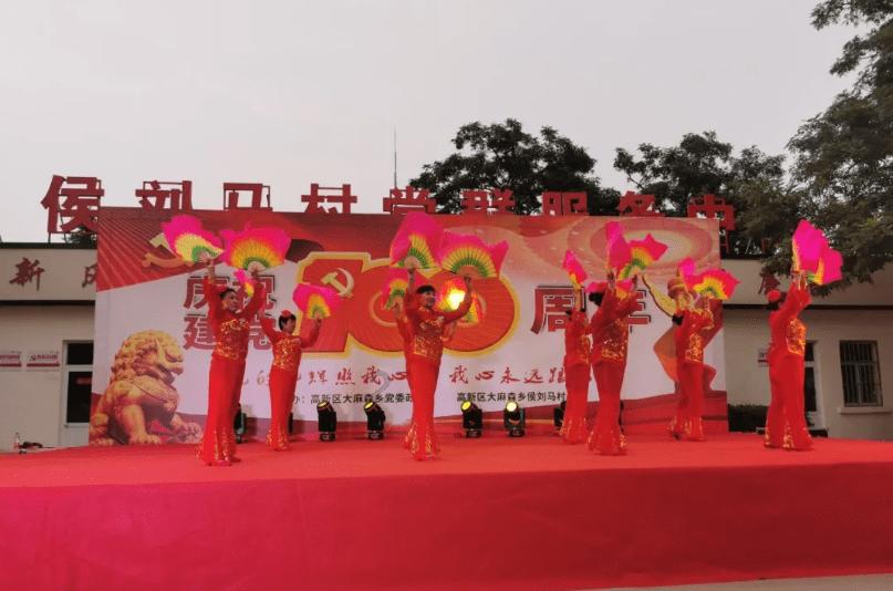 三国群英传7